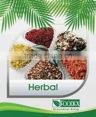 Foodex Company For Import And Export company overview - view 2