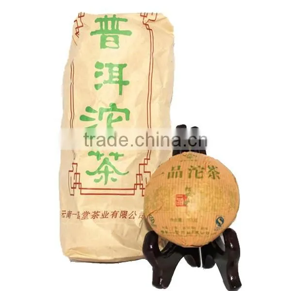 Drinks lower blood pressure chinese tea brands pu erh tea