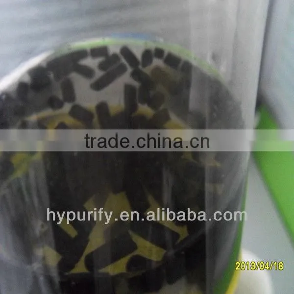 1.5mm coal based activated carbon for Big order buyers/ activated carbon for water decoloring