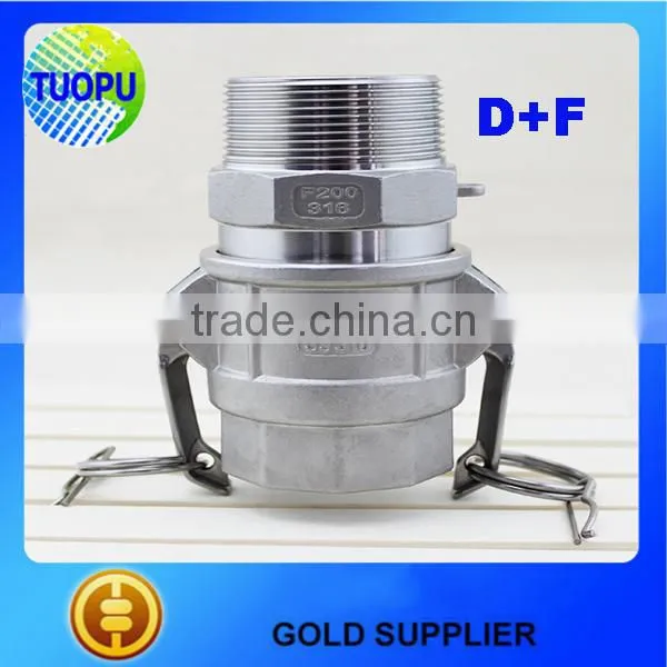 China supplier SS/brass quick coupling connector male female camlock connectors