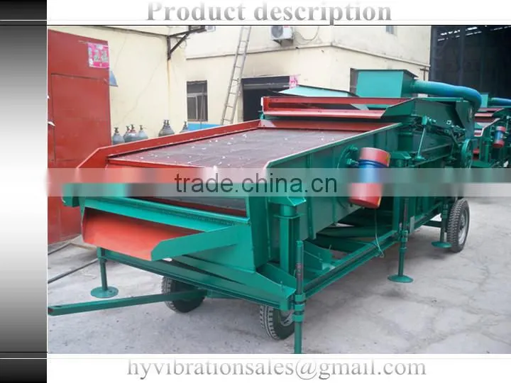 Multi-function coffee beans grading sieve processing machine