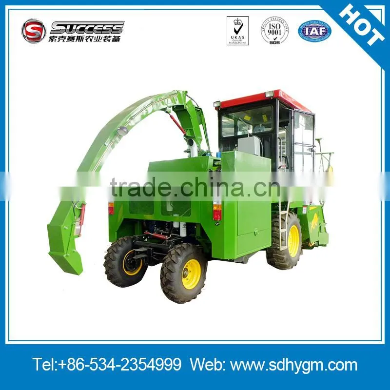 Agricultural self walking type forage harvester