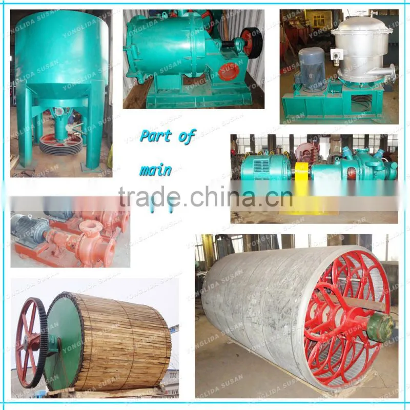 Corrugated paper production line (waste paper)
