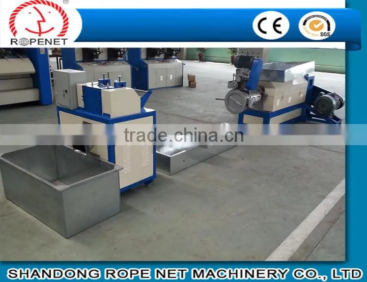 china manufacture plastic pellet machine for sale