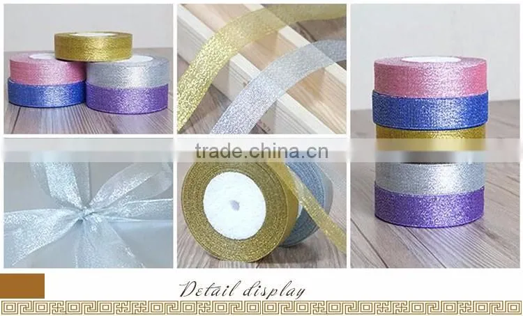 Multiple colour glitter band Metallic yard gift packing Festival LUREX decoration