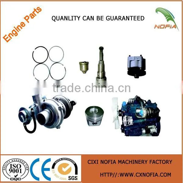 Hot KUBOTA Engine Parts KUBOTA diesel engine parts Kubota diesel parts