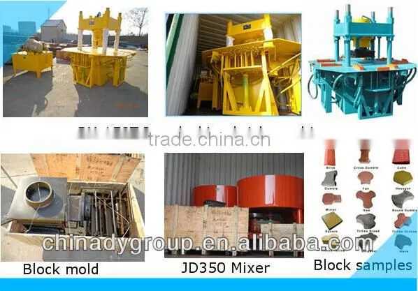 DY-150TB hydraulic forming machine/baking free machine /paver making machine
