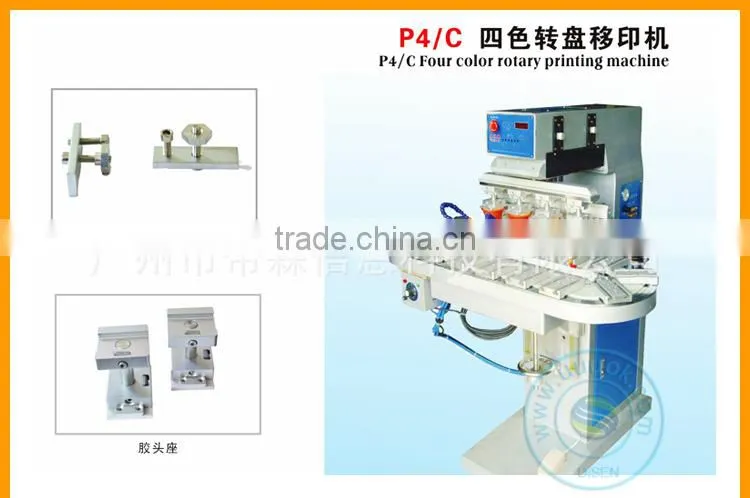 Pen printing machine