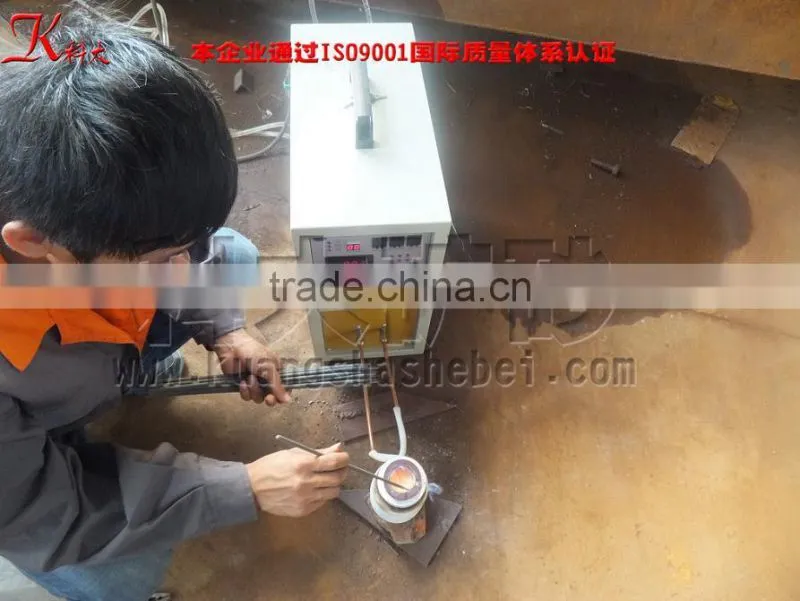 gold melting machine /induction melting furnace