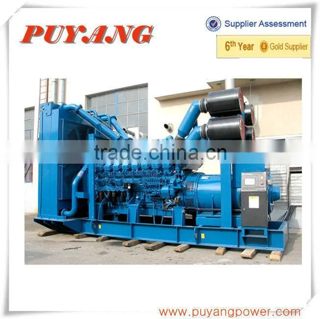 1500kva Mitsubishi heavy duty electric generator China OEM