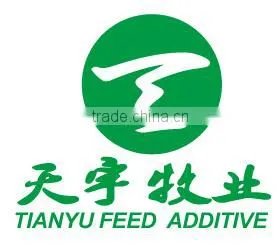 yeast extract powder feed grade feed yeast