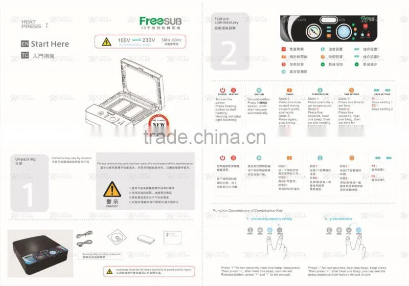 NEW !!CE Approved 3D Phone Case Printing Machine for Sublimation 3D Phone Cases