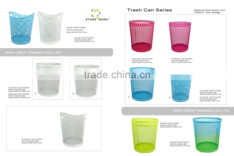 Store More Blue Metal Punched Mesh Trash Can Wastebasket With Hand Hole
