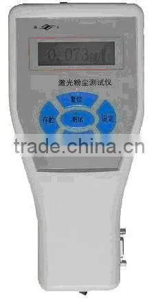 Real time Aerosol Monitor dust monitor 8520