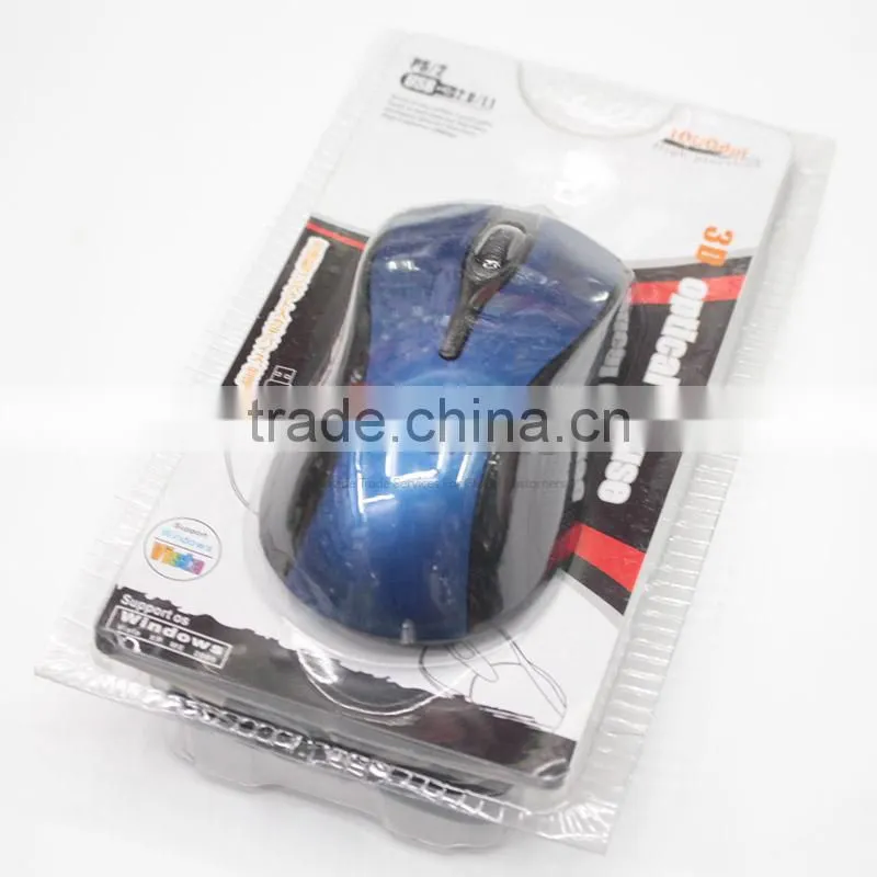 God damn it price computer mouse