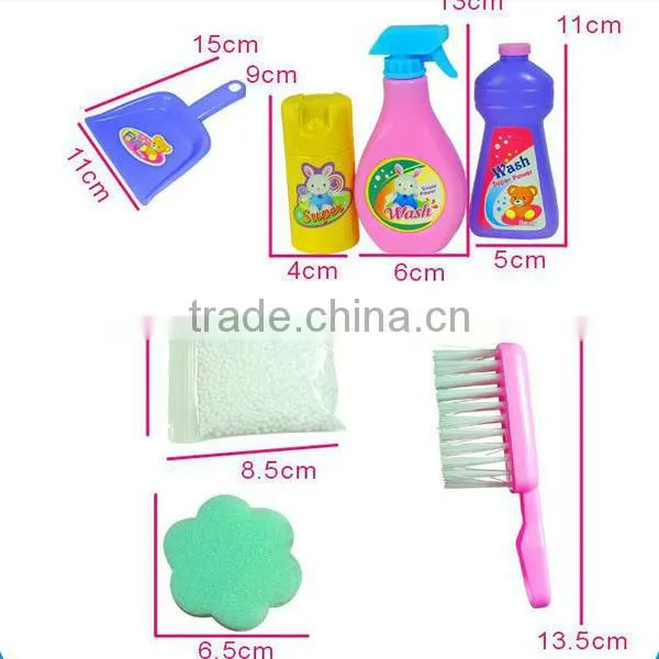 2015 hot selling plastic cleaner pushing machine car toy set for kids gold supplier from china manufacture on alibaba
