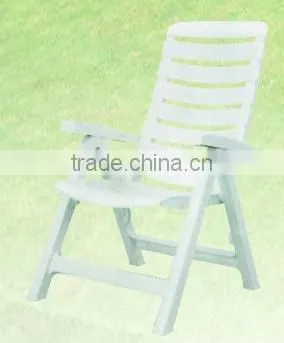 Stackable Occasional Table