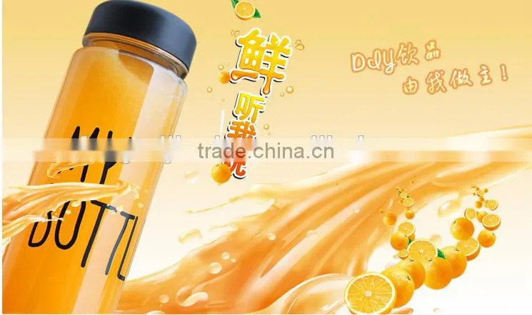 Today Special My Bottle Fruit Juice Water Cup Sports Bottle