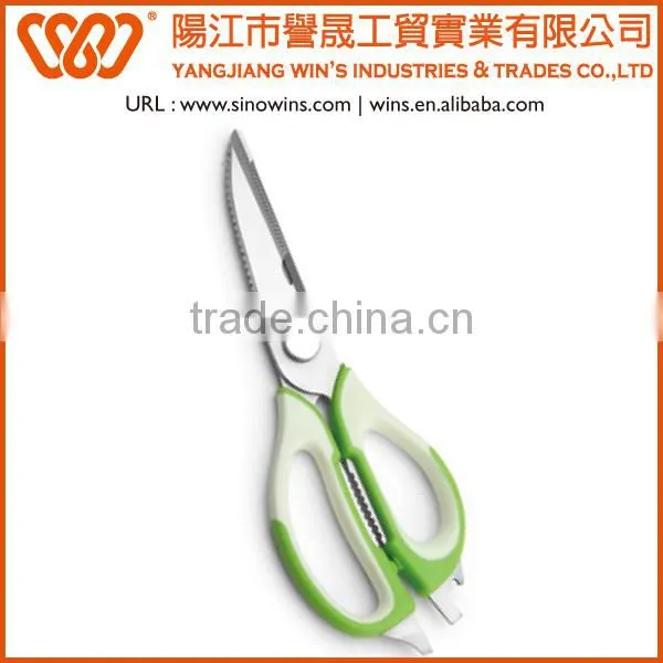B2020 Stainless Steel Kitchen Scissors with Plastic Handle