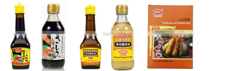 HALAL Japanese Sushi Sauce Paste Wasabi