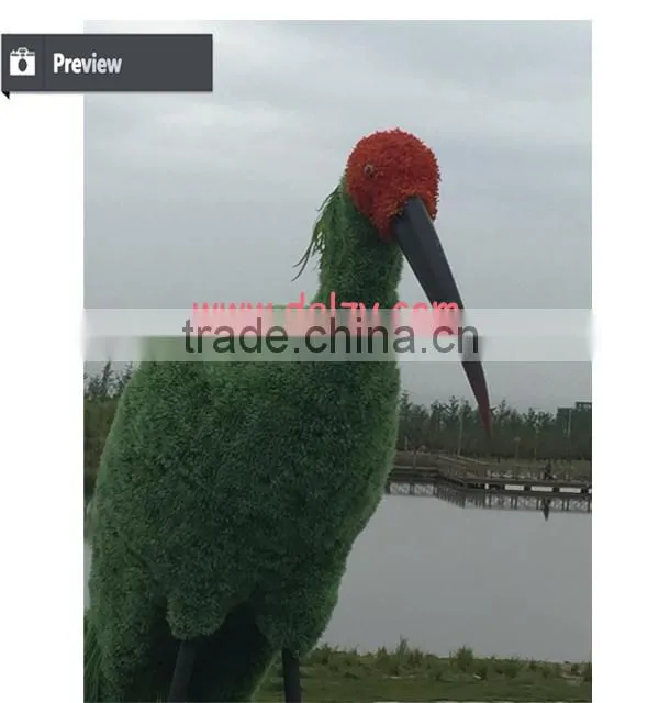 Artificial outdoor milan grass topiary animal shape for garden decor