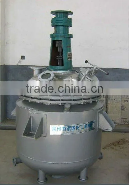 50L stainless steel 304/316 L Lab Use Reaction Kettle
