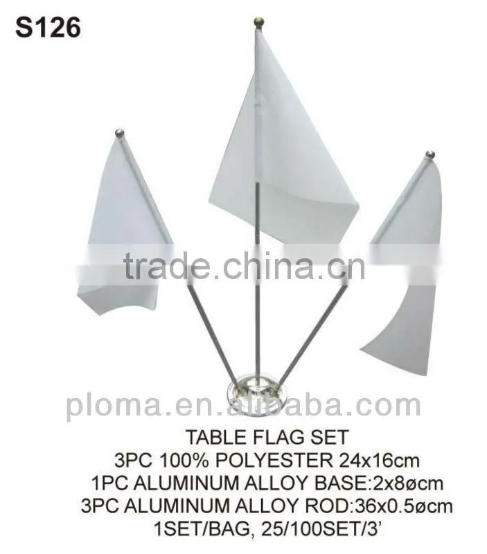FOR PAINTING (S121) COLOR FLAG