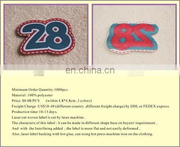 holograms labels for clothes