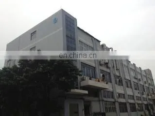 Shenzhen Xinhaisen Technology Limited company overview - view 1