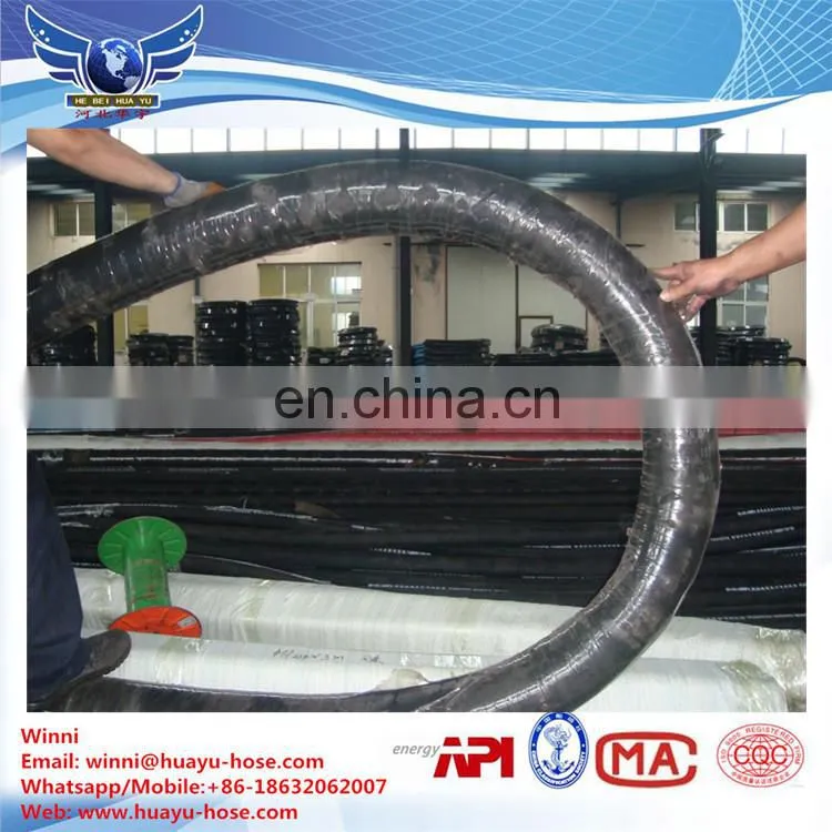 rotary drilling hose