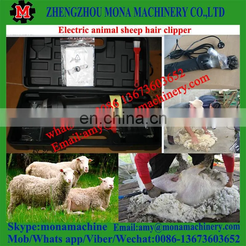 Top Quality professional Cordless wool shears/sheep clipper with good price