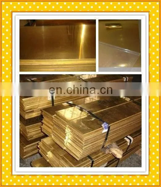 H68 Brass Sheets / brass plate