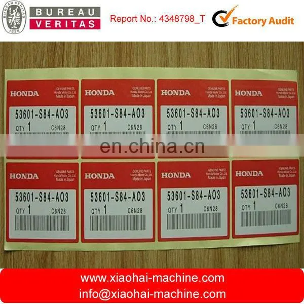 HAS VIDEO UV IR pvc sticker printing machine