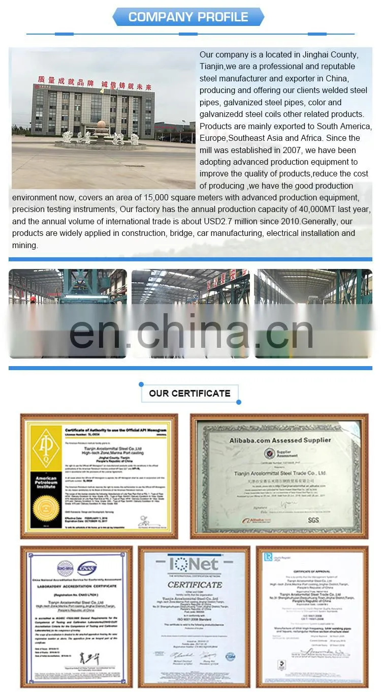 Anti-slip 7075 H32 Alloy Aluminium Per KG Price