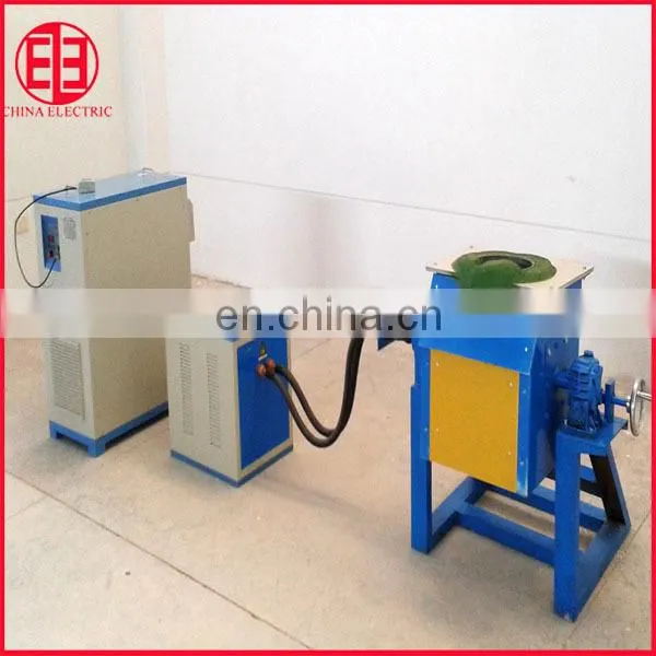 IGBT copper scrap brass melting induction furnace