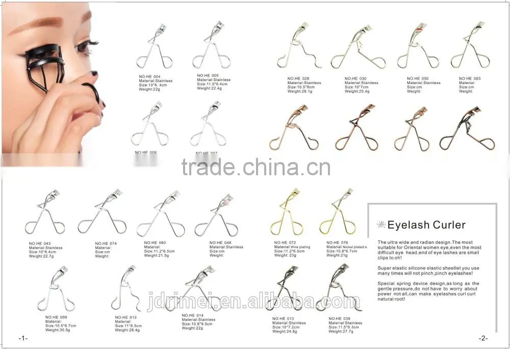 Eyelash curler for make up equipment in China