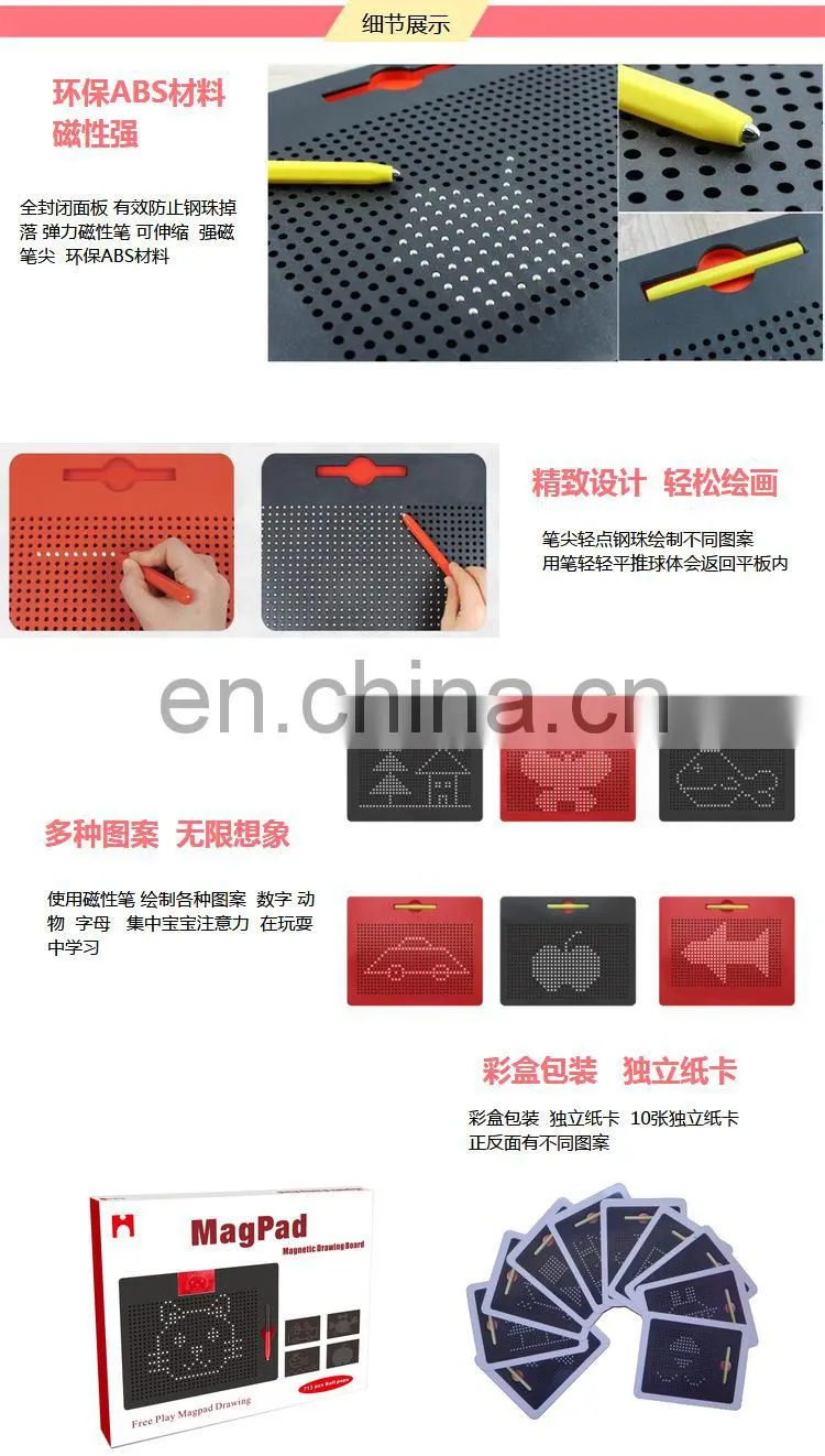 Plastic mini magpad magnetic writing board educational toys for kids