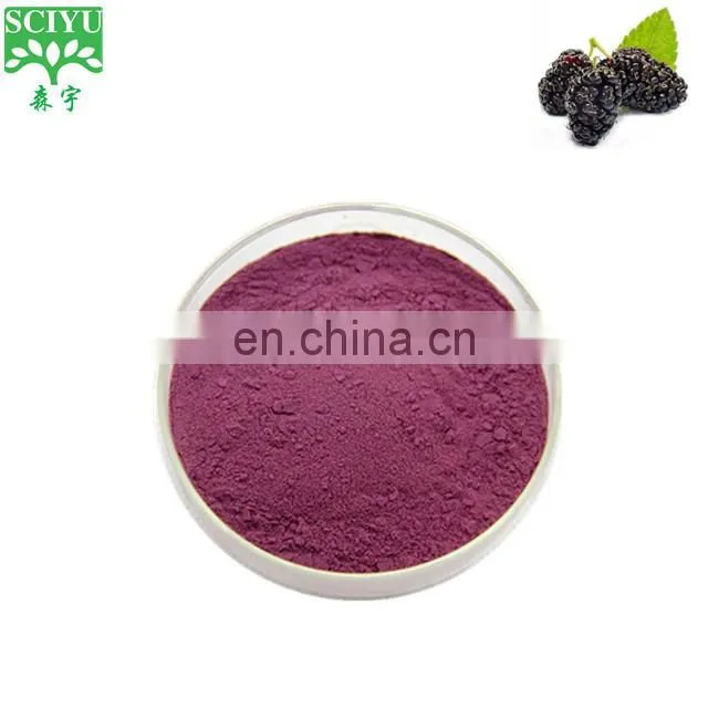 Sciyu supply 20:1,10:1 Mulberry fruit extract powder