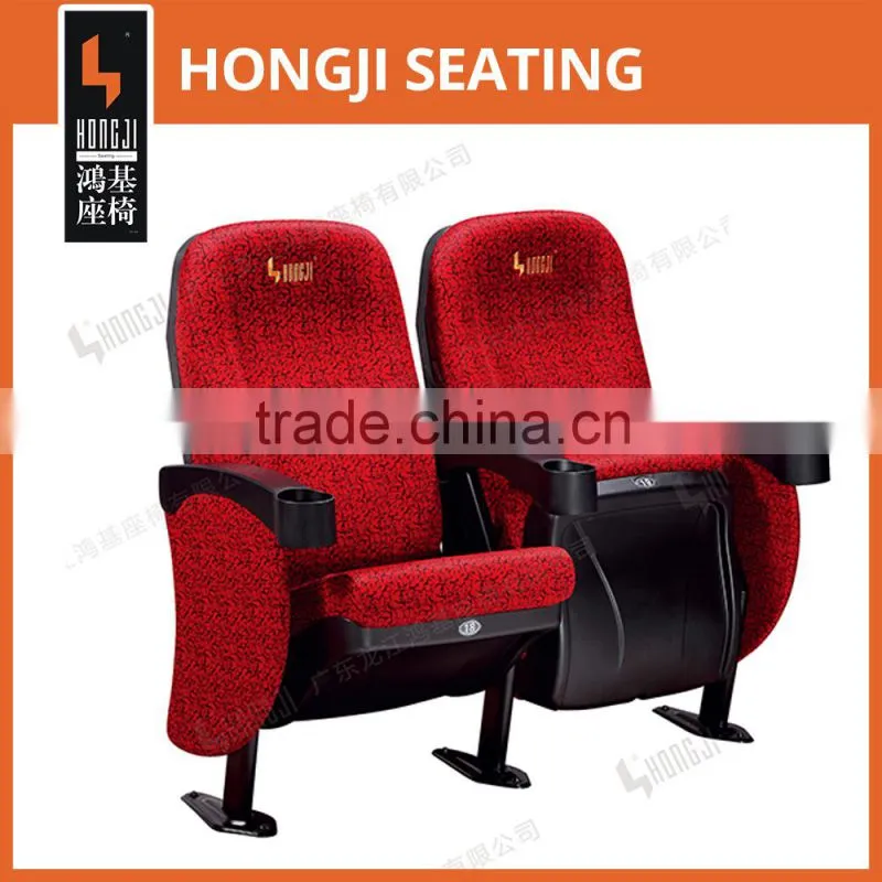 Variuos rocking simple 3D movie cinema chair HJ16D
