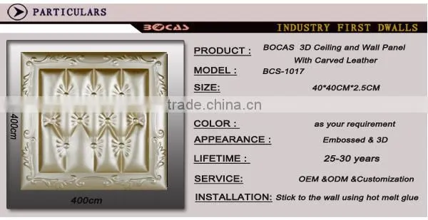 Acoustic Panels Type and Coco Fiber Acoustic Panel Type acoustic wall panel