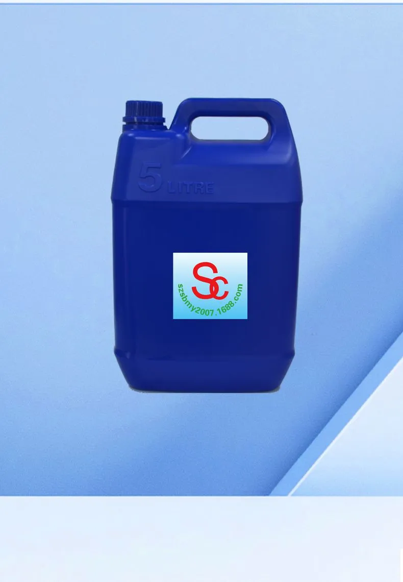 sc-8-5218_03