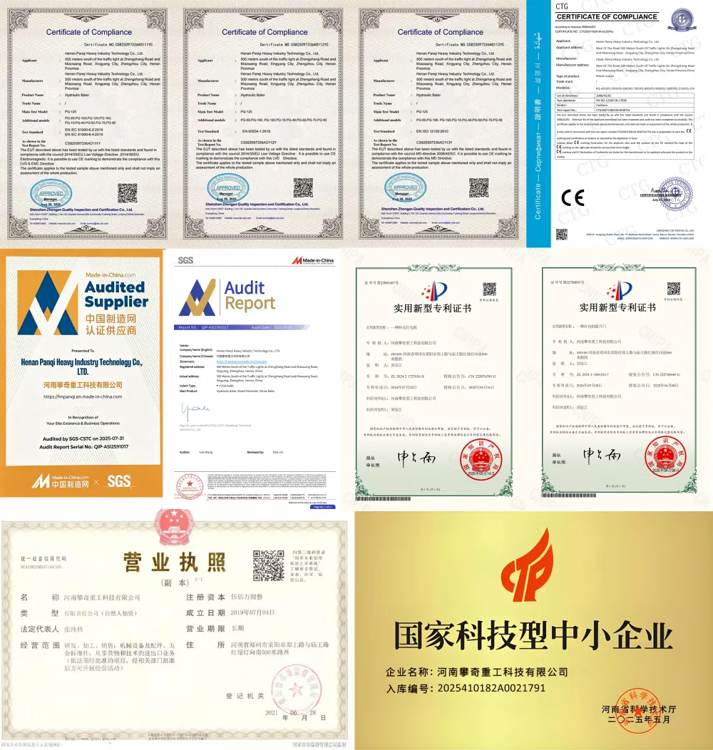 证书拼图.png