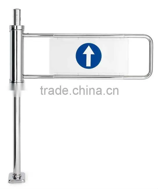 swing automatic barrier gate