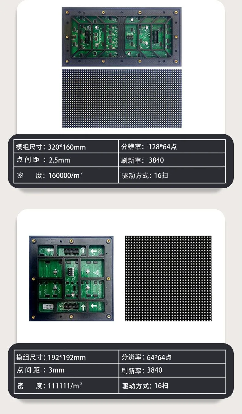 全彩详情页_06.jpg.webp