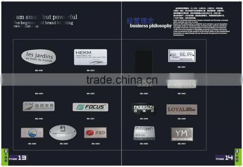 High quality nickel adhesive metal separating nameplate logo metal license plate frame OEM/ODM offered