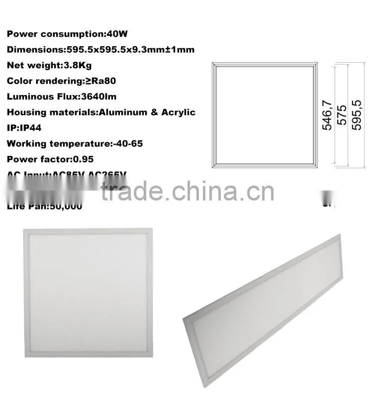 alibaba new design 2016 hot sale best quality Dimmable driver 56wpanel light