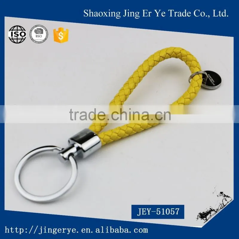Customized braid colourful PU Keychain
