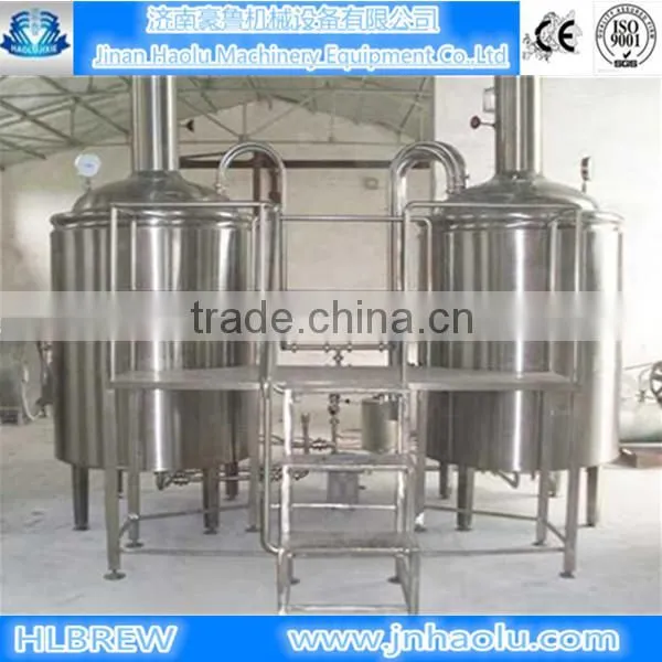mini beer brewery equipment/homebrew beer brew kettle/beer brewing equipment