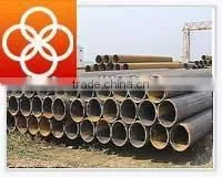 welded steel pipe