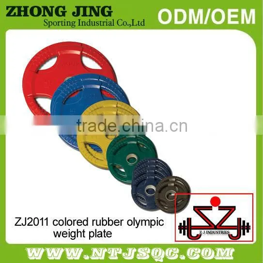 colourful rubber weight plate for olympic exercise